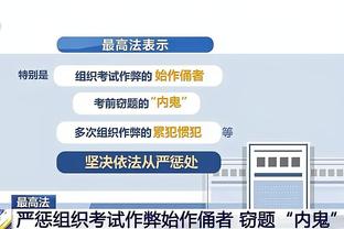 188金宝搏是什么公司截图4